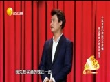 欢乐集结号 《欢乐集结号》 20180501