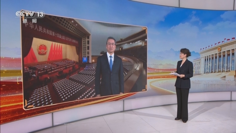 《两会1+1》 20260308