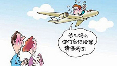 说东道西 说东道西之低龄留学，你怎么看？