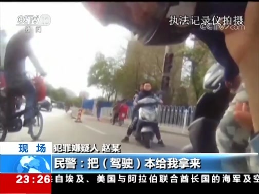 24小时 《24小时》 20190723