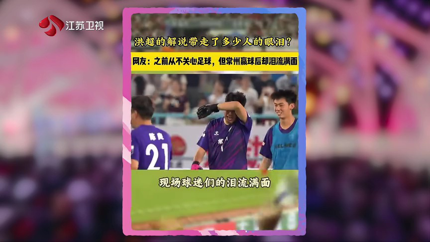 非诚勿扰 2019 第166期：男嘉宾因宠物和女友争吵分手