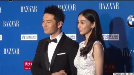 娱闻第一速递 2017 9月 黄晓明首次公开:为什么会娶烟瘾这么大的杨颖 谢娜听完笑了 170920