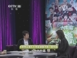 影视名堂 《影视名堂》 20140628 《爸爸去哪儿》启示录