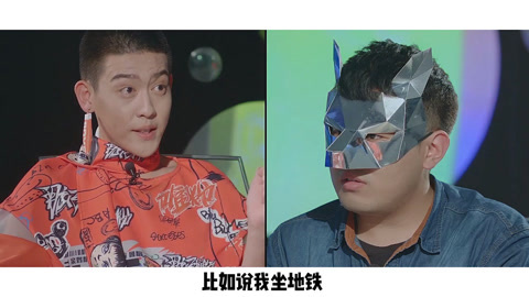 透明人 姜思达对话tfboys粉丝团 有多豪？
