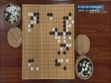 棋牌乐 [棋牌乐]20180808 芝野虎丸VS唐韦星