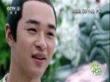 文化十分 《文化十分》 20161226
