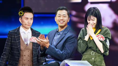 最强大脑第五季 第8期：95后美女碾压帝国理工学霸