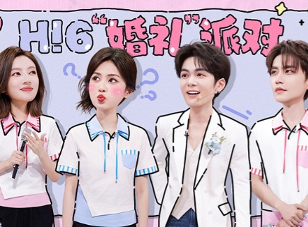 加更版：白鹿曾舜晞甜蜜撒糖