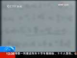 法治在线 法治在线 2009-11-20