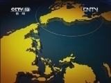 新闻直播间 《新闻直播间》 20120621 16：00