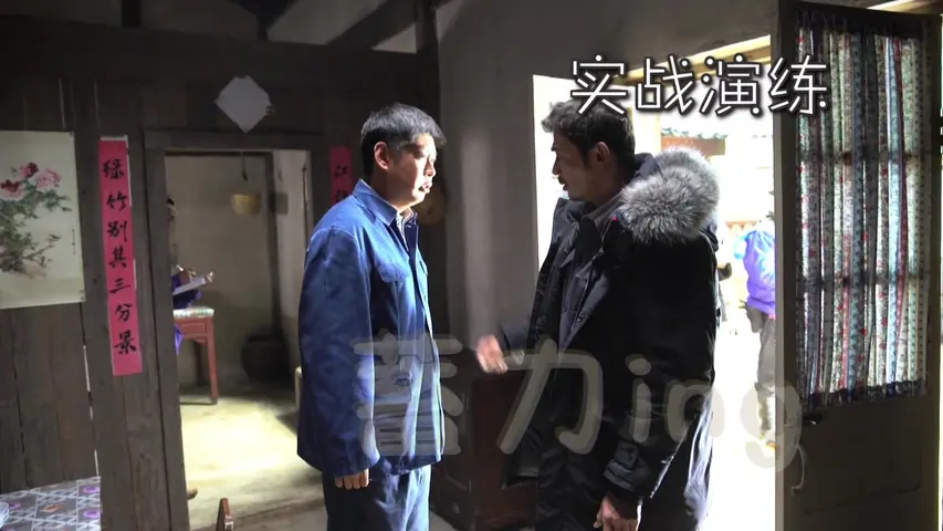 《大戏看北京 2018》第5期