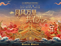 姚晨献唱《宁夏》婉转动听 王琳凯演绎《raining》燃炸舞台