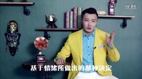 连招恋爱法 把妹时怎样控制情绪 21