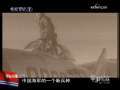 军事纪实 穿越海疆的记忆 第三集 空地奇兵