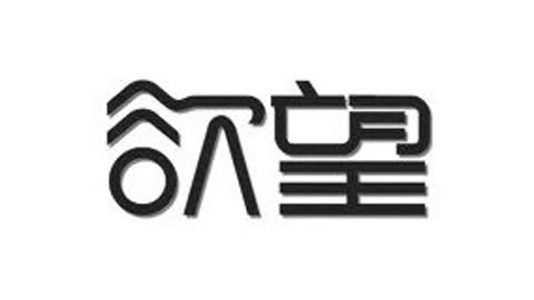 心灵摆渡人 这是所有父母的终极欲望