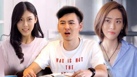 学校里的疯子 合租男女为脱单秒变戏精