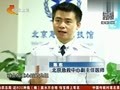 突发心脏病如何急救？