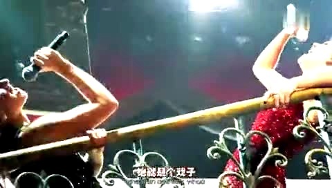 Taylor Swift Better Than Revenge 世界巡演现场版 中英字幕-Taylor Swift (泰勒·斯威夫特)
