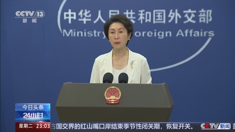 24小时 《24小时》 20260602