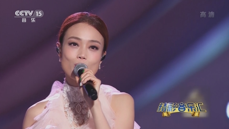 精彩音乐汇 《精彩音乐汇》 20220714