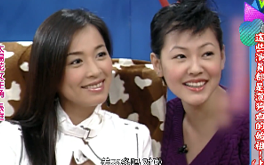 太阳花女主角张庭做客康熙