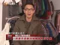 娱乐现场 《现场》20121017：主播曝明星爱逛的横店小店