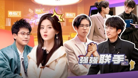 游戏纯享：城池之战四强角逐冠军，谁能笑到最后