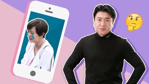 郑在秀 分手后想偷偷看他朋友圈