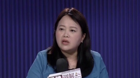 金牌调解 2024 背叛婚姻的深情丈夫（下）