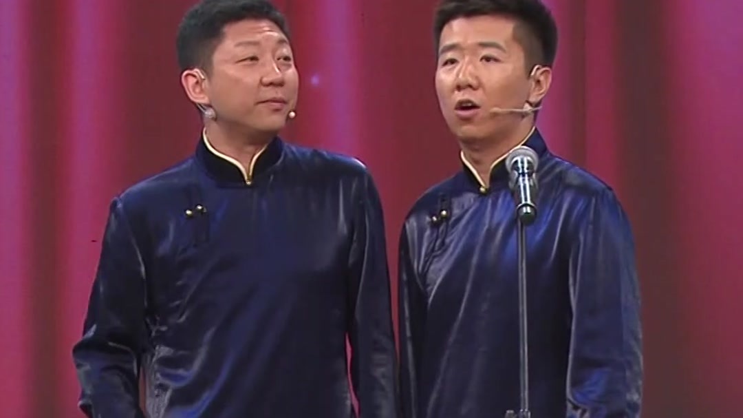 爱面子的人