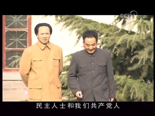 宋庆龄