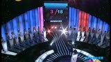 我们约会吧 整容女陈娟“约会”成功