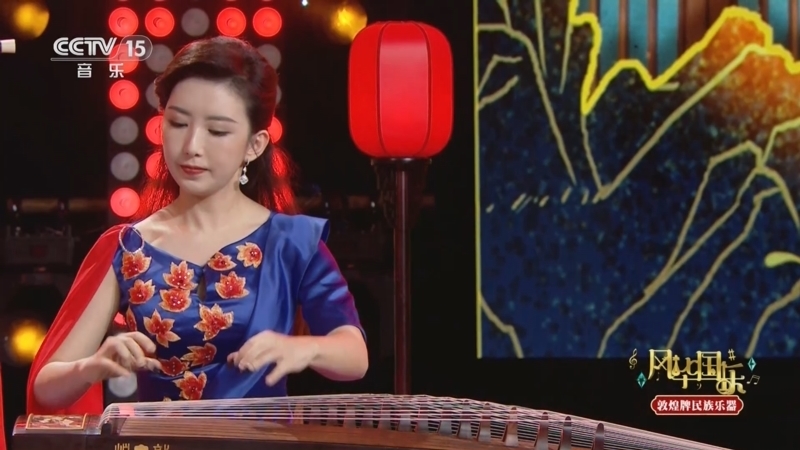 风华国乐 《风华国乐》 20260224 曲暖新元