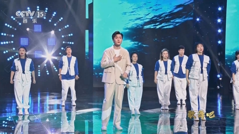 中国节拍 《中国节拍》 20230420 歌舞吧