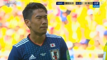 【极酷体验】金特罗任意球破门 日本队2-1力克南美劲旅哥伦比亚队