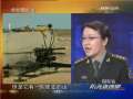 防务新观察 破解未来武器之谜 终结篇：科学无谜