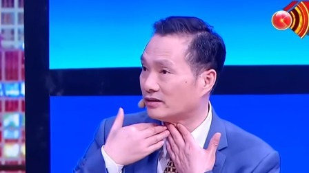 养生堂 2023 补心要得法
