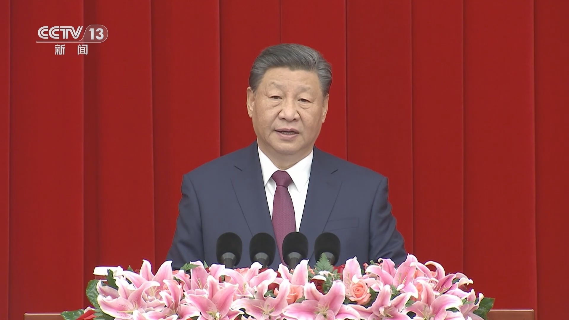 24小时 《24小时》 20231229