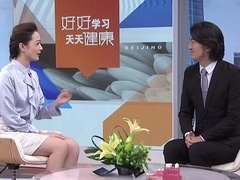 牙好胃口就好 健康贴秋膘
