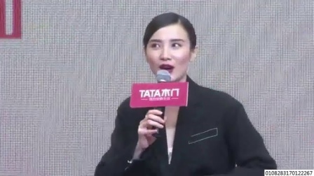 娱闻第一速递 2017 9月 宋佳医院被好心人送急救包 鹅蛋:做演员真好 170927