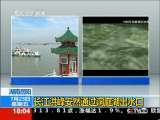 共同关注 共同关注 2010-07-23