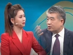 大医本草堂 2024 别让斑块堵了脑 什么是动脉粥样硬化