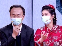 八星报喜 健康过年