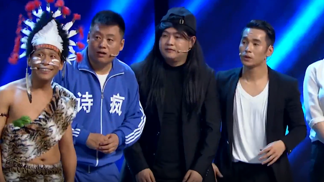 欢乐集结号 争当主角展才艺  华府招亲闹乌龙