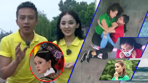 奔跑吧兄弟第一季 第二期：邓超与娜扎互动：孙俪！请相信我