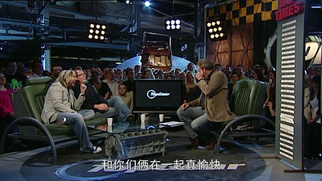 巅峰拍档第十一季