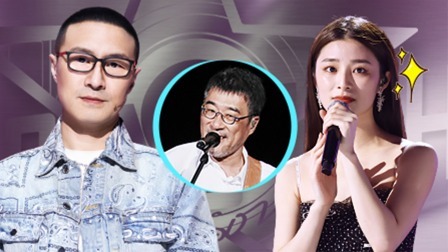 会员版 11强彩排幕后 姚晓棠唱李宗盛情歌