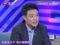影视风云路 《影视风云路》20110907：宋英杰 王蓝一——《天气预报》背后的故事
