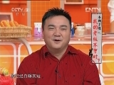 这会儿不上班 《这会儿不上班》 20120620 我的老板不守时（下）