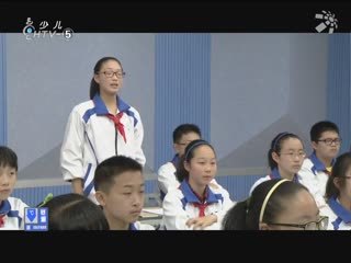 名师公开课 初一语文《描写要生动》4